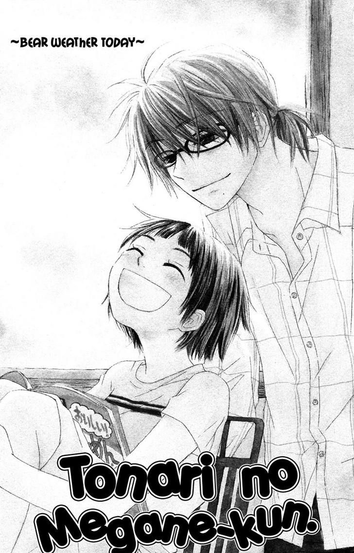 Tonari no Megane-Kun Chapter 5 page 4 - Chapter 5
