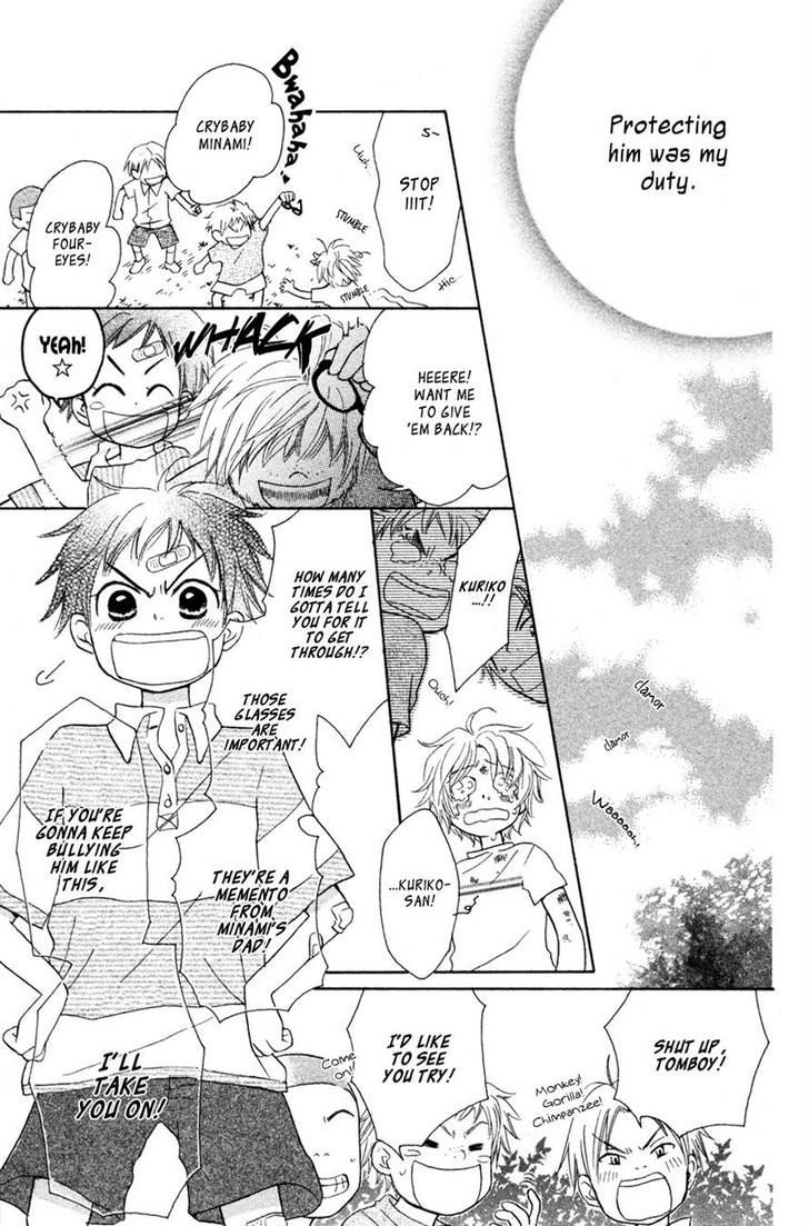 Tonari no Megane-Kun Chapter 5 page 6 - Chapter 5