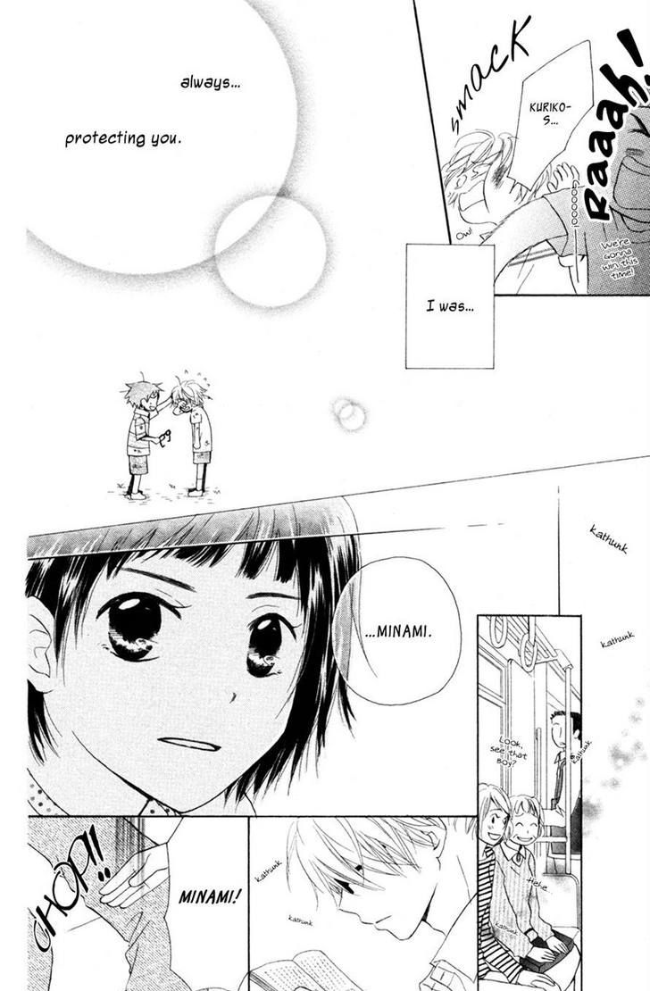 Tonari no Megane-Kun Chapter 5 page 7 - Chapter 5