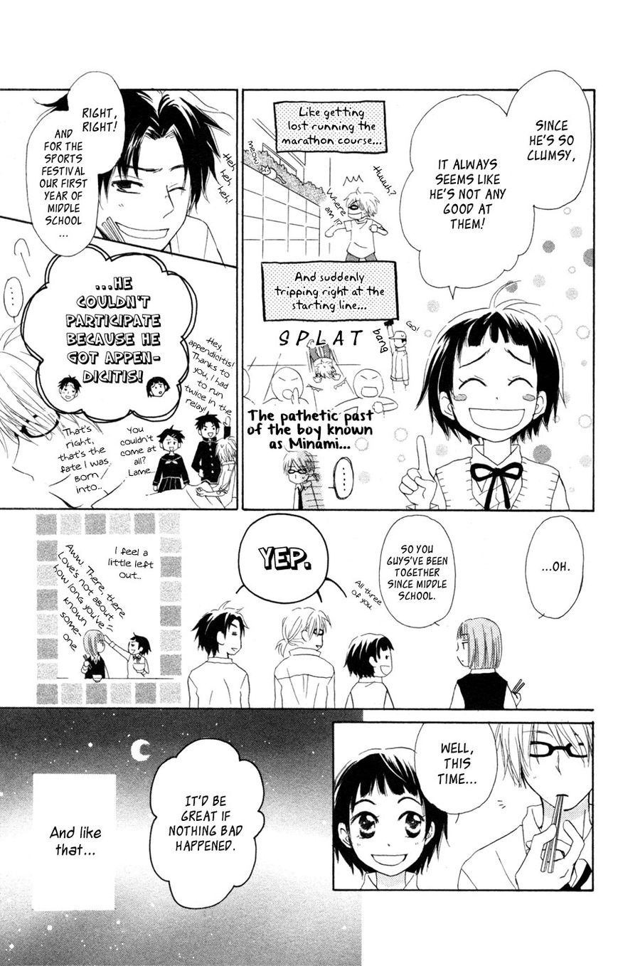 Tonari no Megane-Kun Chapter 6 page 10 - Chapter 6 : I Pray