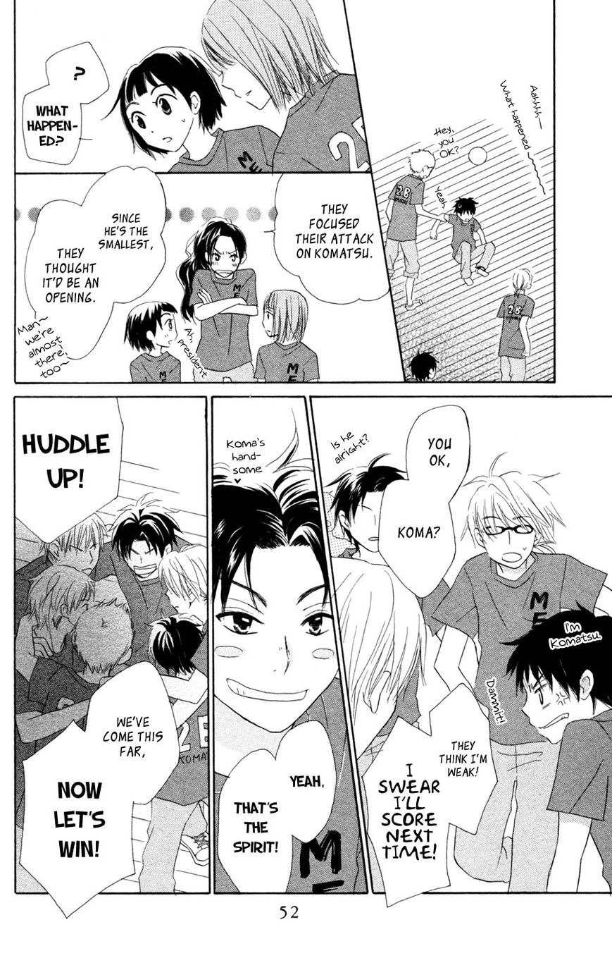 Tonari no Megane-Kun Chapter 6 page 17 - Chapter 6 : I Pray