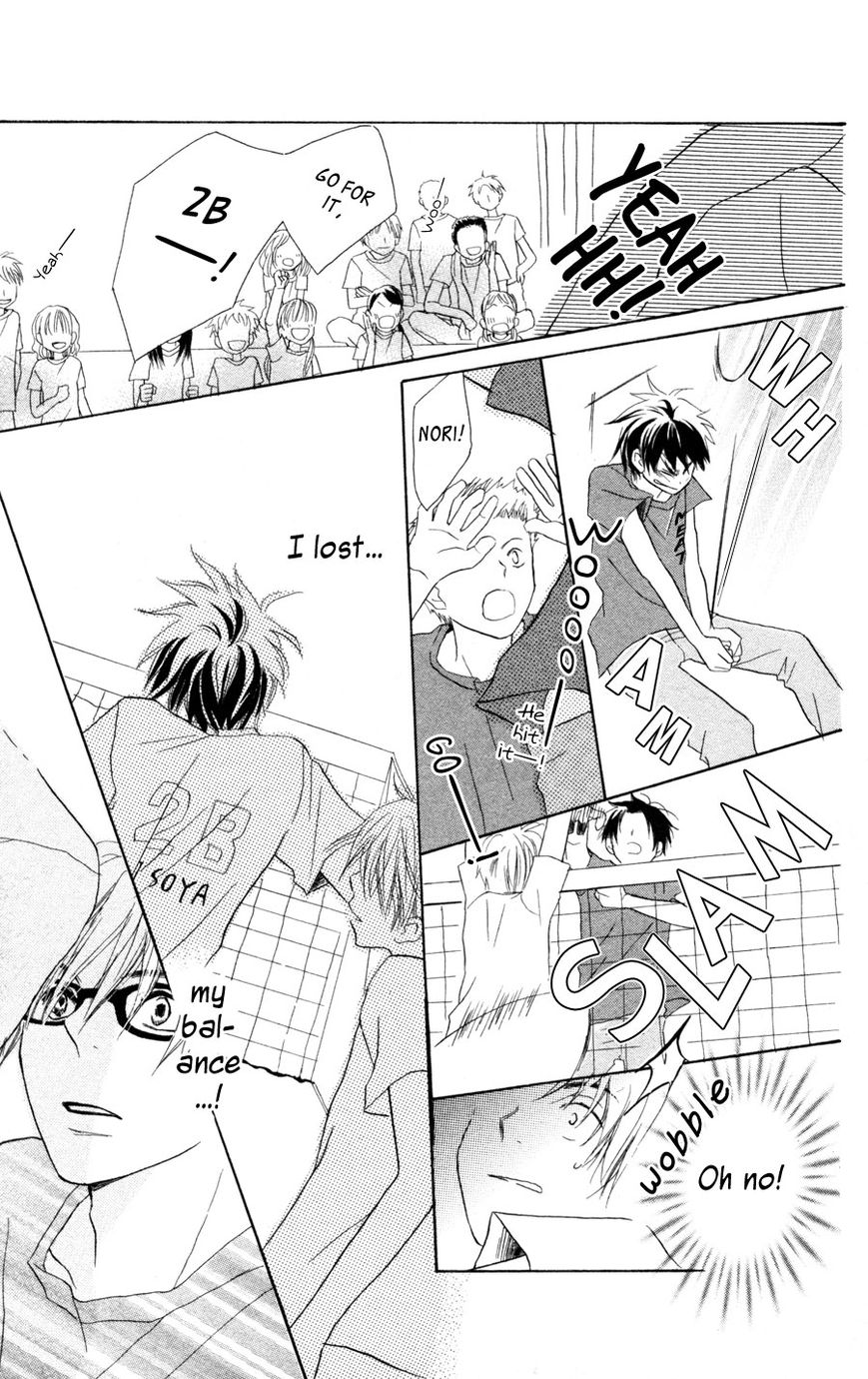 Tonari no Megane-Kun Chapter 6 page 18 - Chapter 6 : I Pray