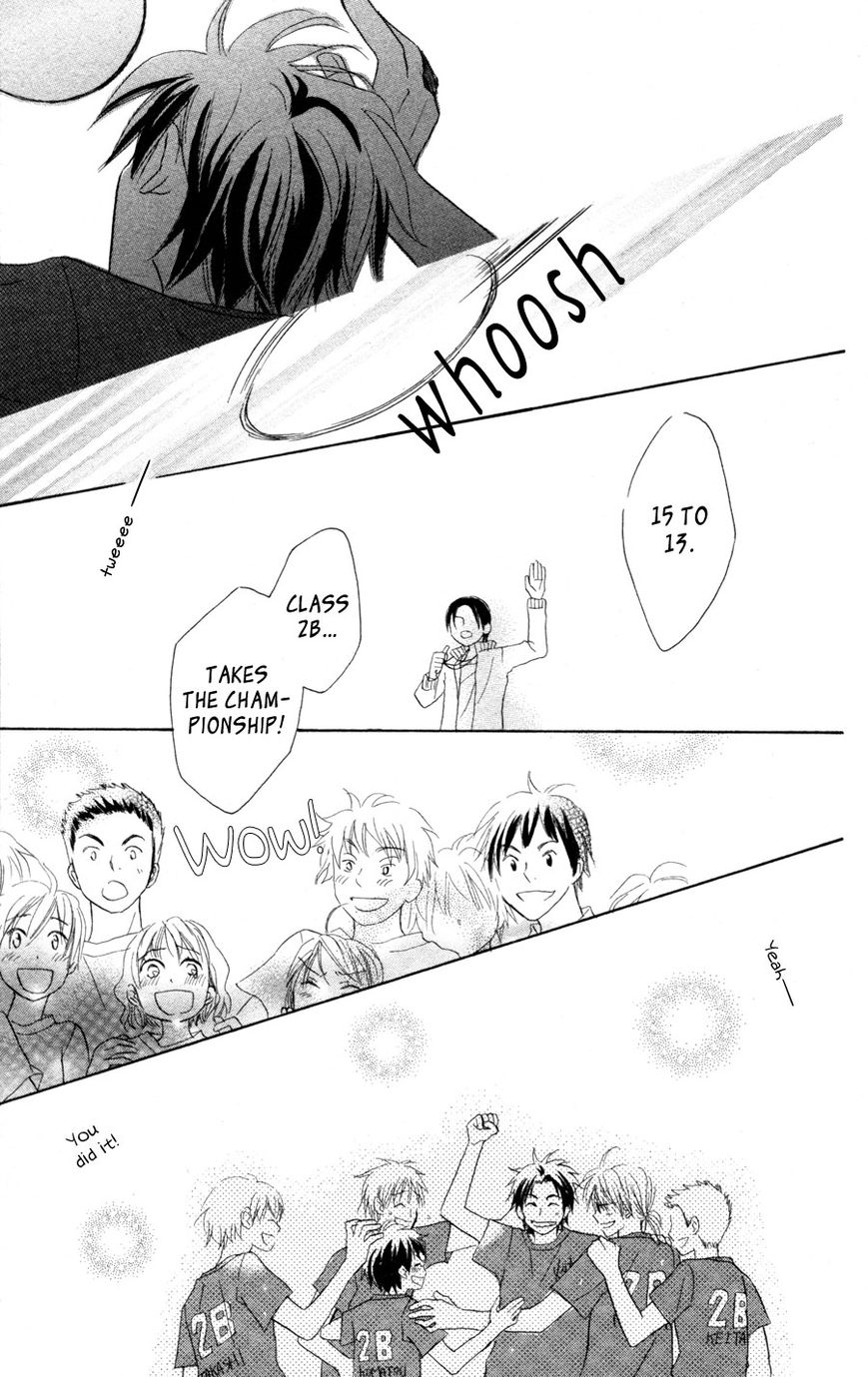 Tonari no Megane-Kun Chapter 6 page 22 - Chapter 6 : I Pray