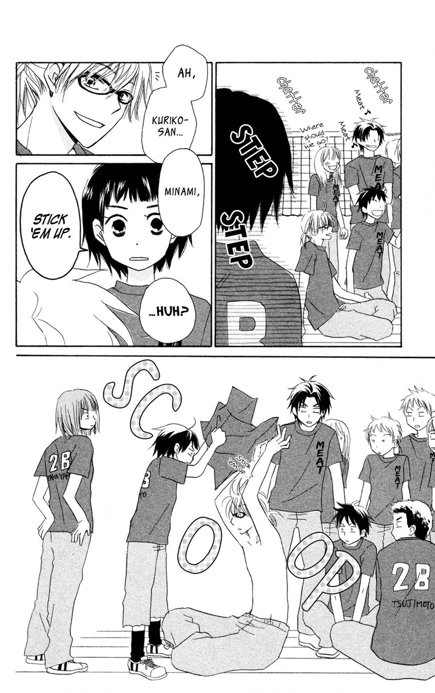 Tonari no Megane-Kun Chapter 6 page 23 - Chapter 6 : I Pray