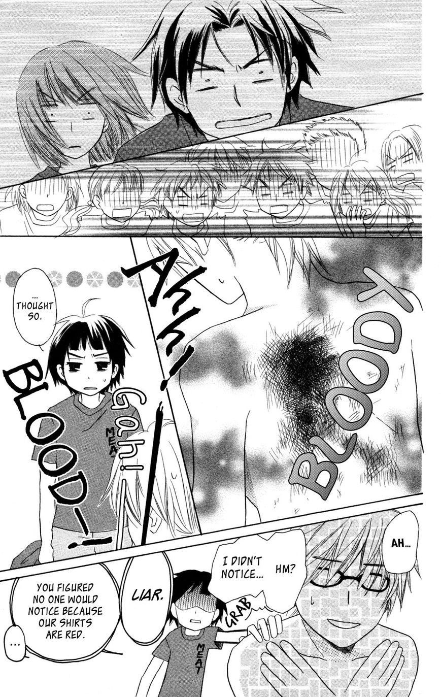 Tonari no Megane-Kun Chapter 6 page 24 - Chapter 6 : I Pray