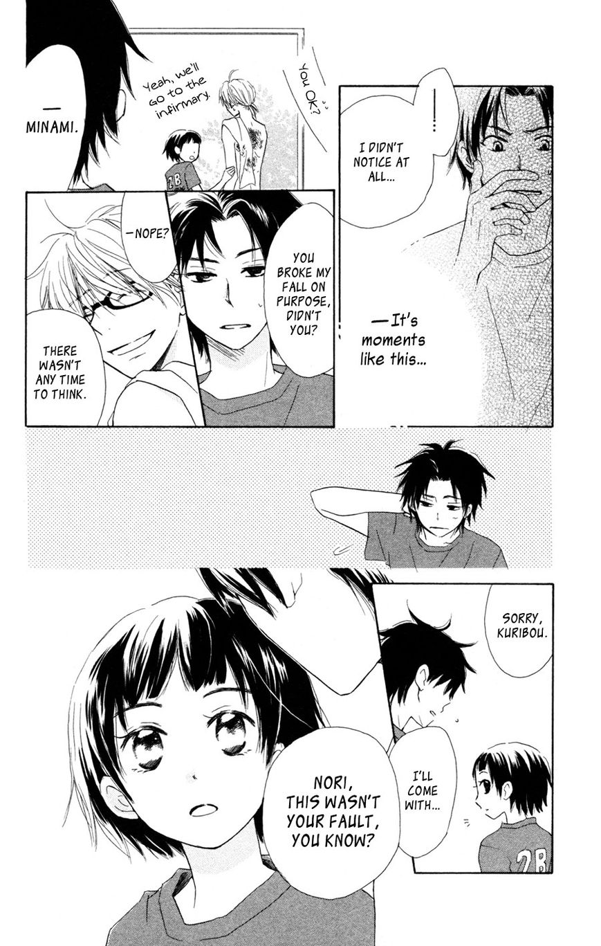 Tonari no Megane-Kun Chapter 6 page 25 - Chapter 6 : I Pray