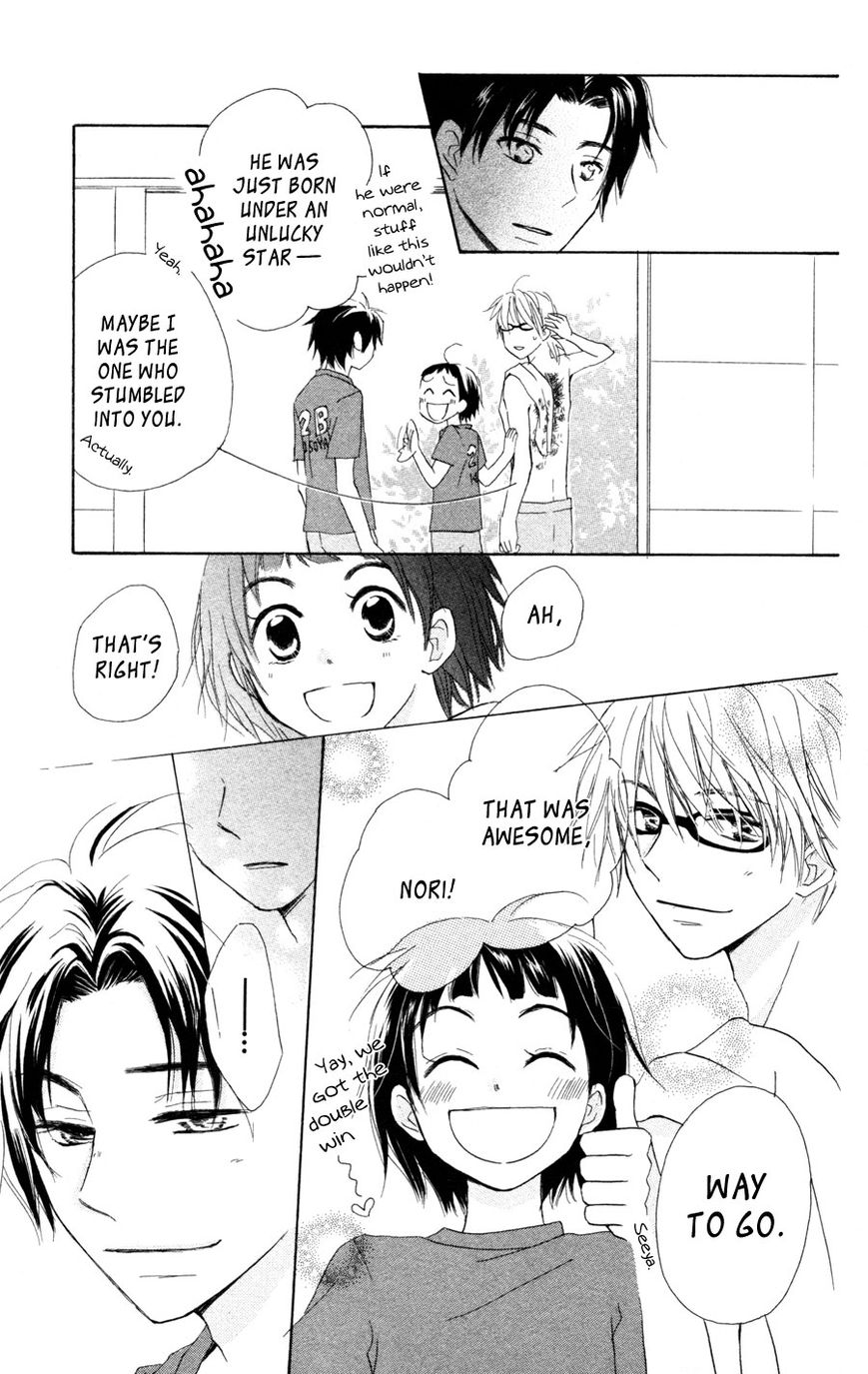 Tonari no Megane-Kun Chapter 6 page 26 - Chapter 6 : I Pray