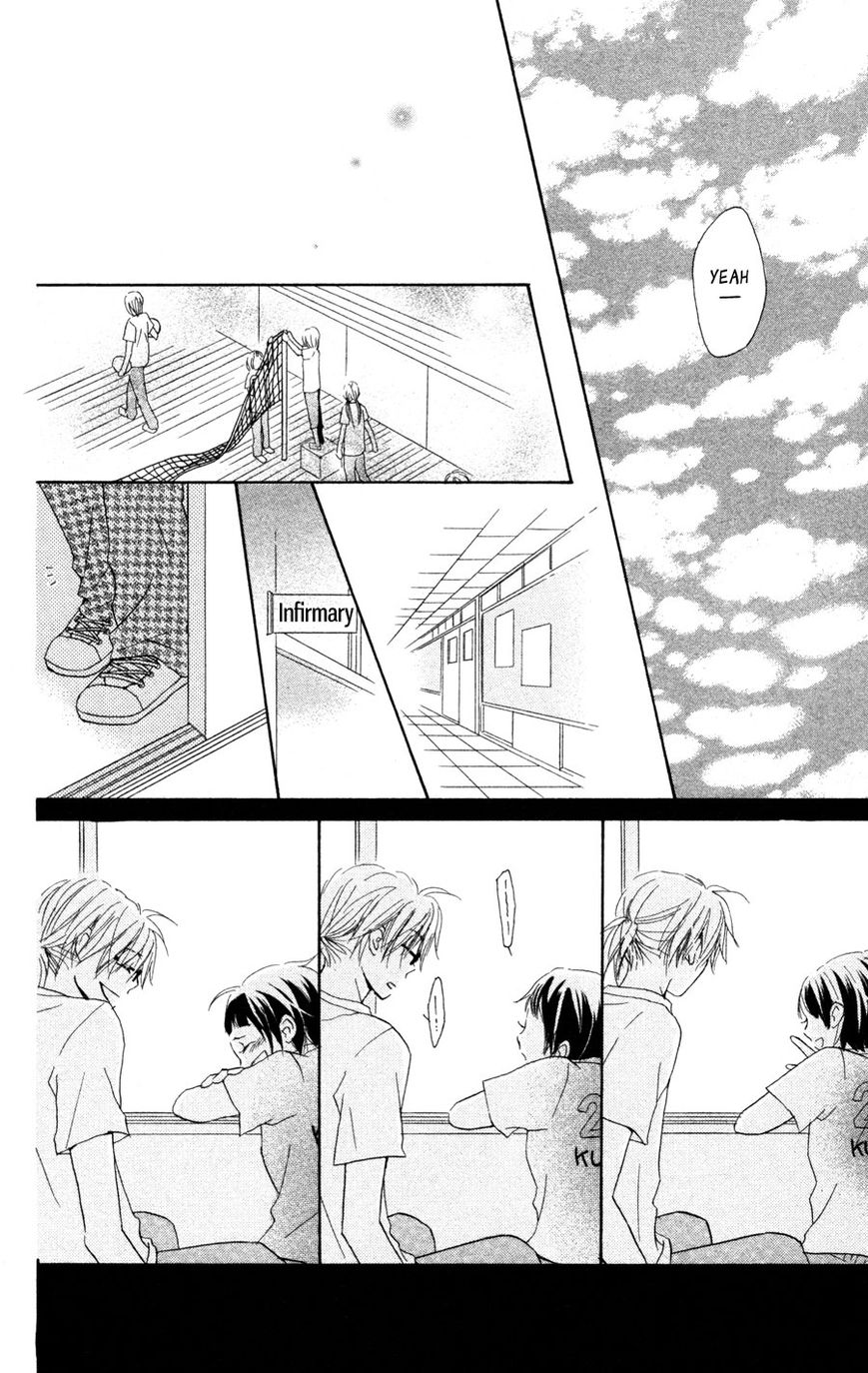 Tonari no Megane-Kun Chapter 6 page 27 - Chapter 6 : I Pray