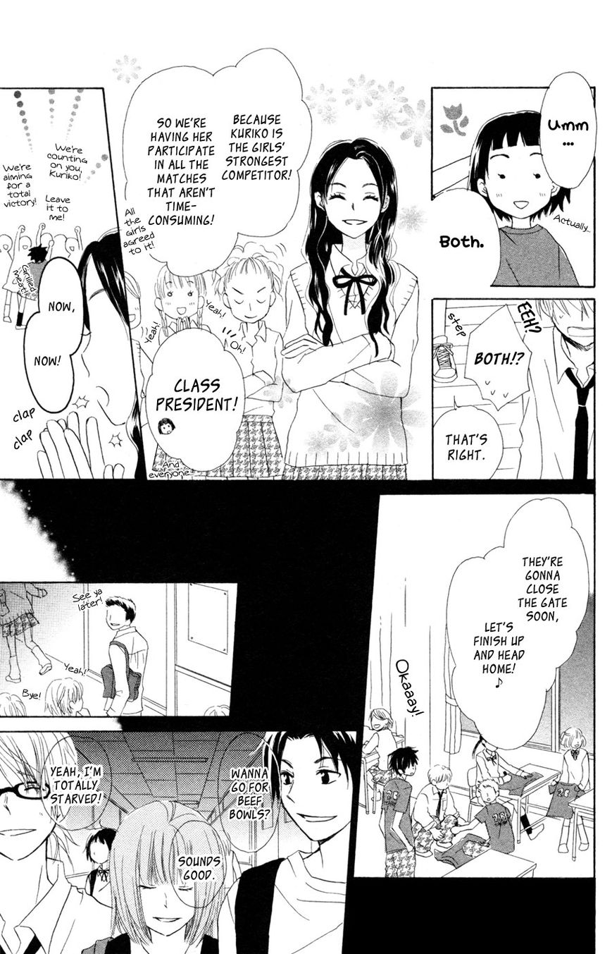 Tonari no Megane-Kun Chapter 6 page 6 - Chapter 6 : I Pray