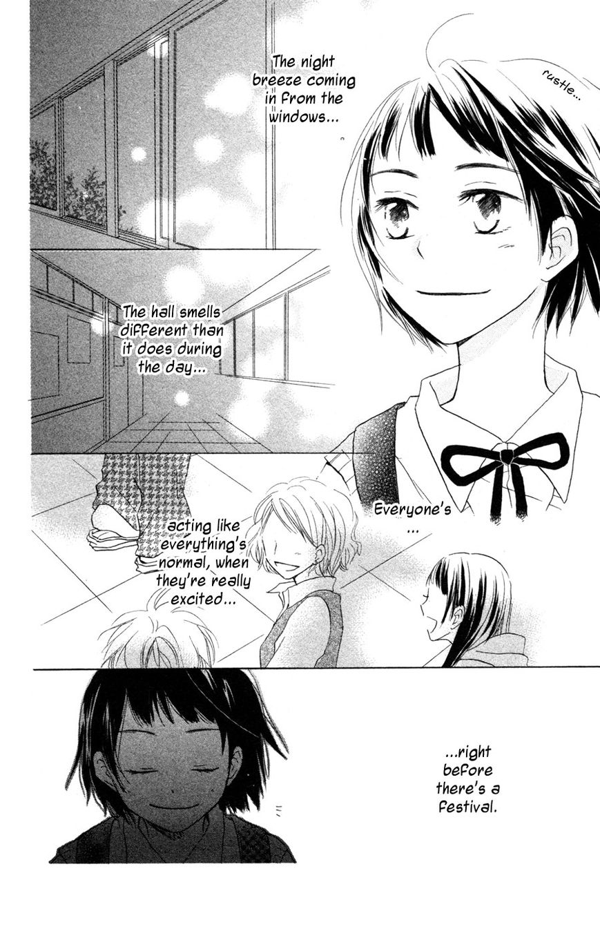 Tonari no Megane-Kun Chapter 6 page 7 - Chapter 6 : I Pray