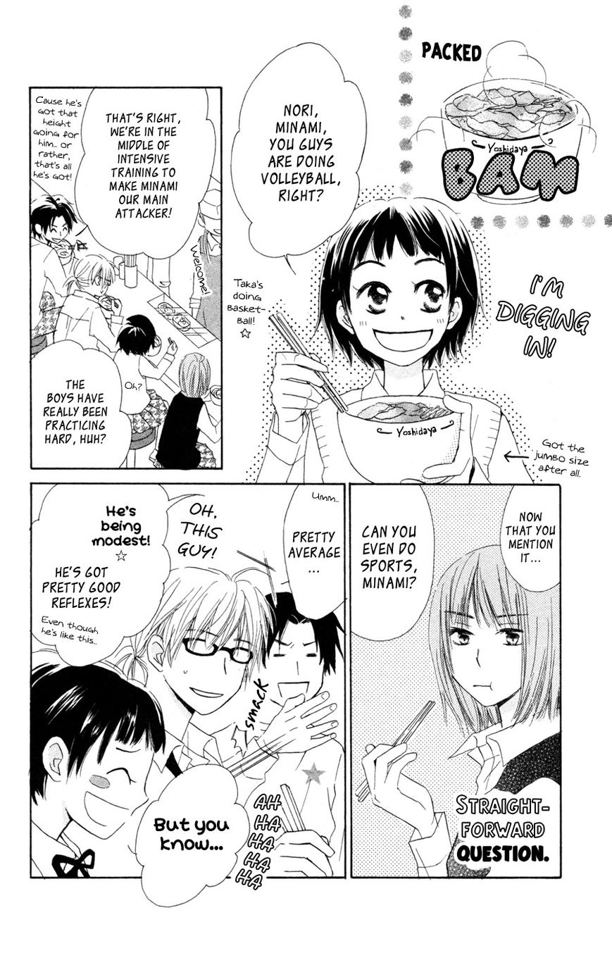 Tonari no Megane-Kun Chapter 6 page 9 - Chapter 6 : I Pray