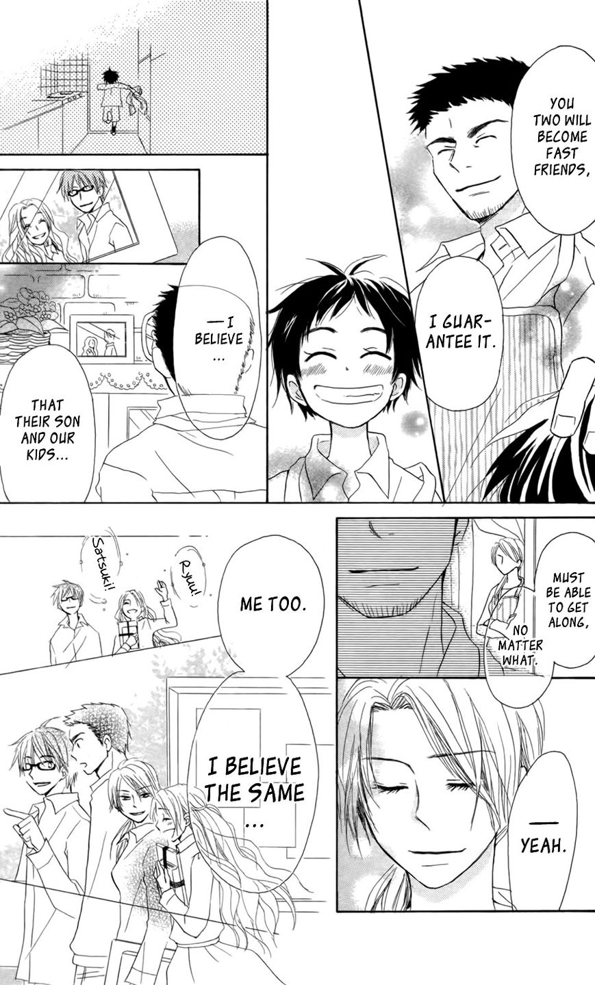 Tonari no Megane-Kun Chapter 7 page 12 - Chapter 7 : Home