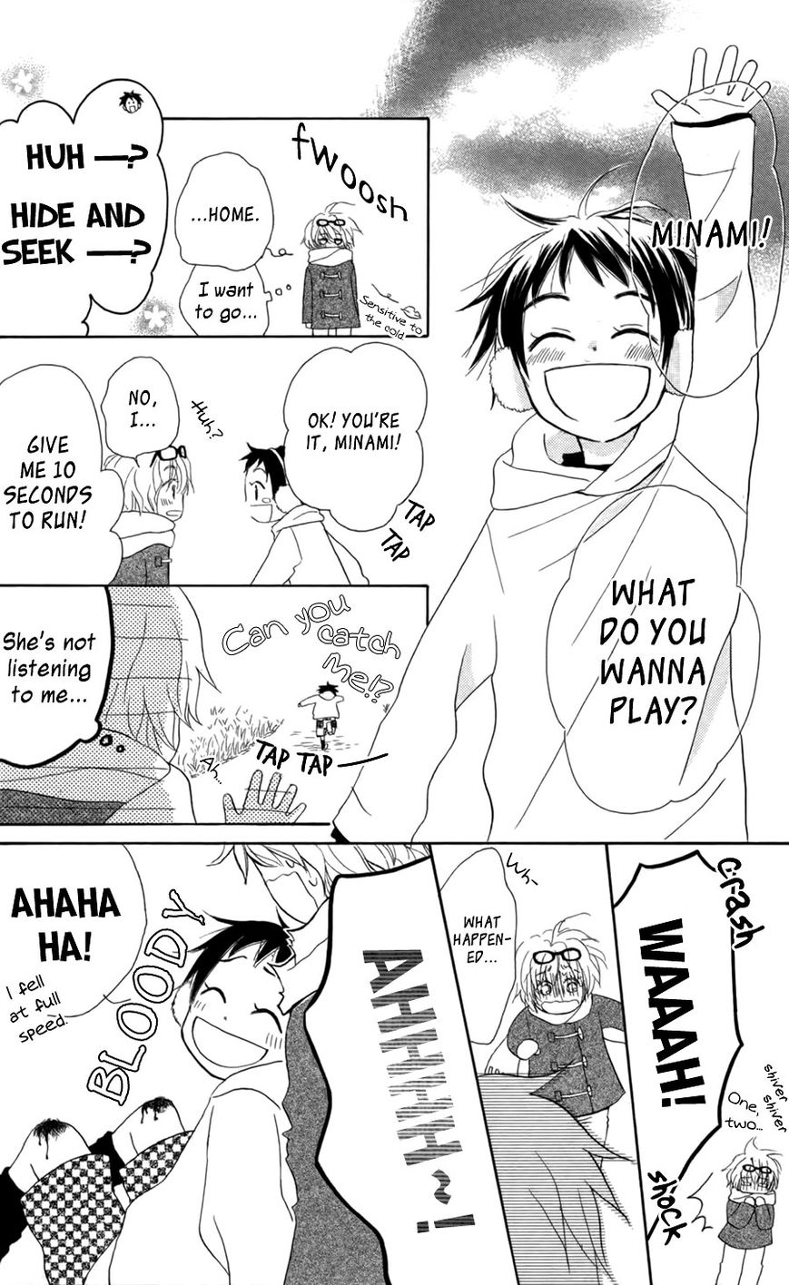 Tonari no Megane-Kun Chapter 7 page 13 - Chapter 7 : Home