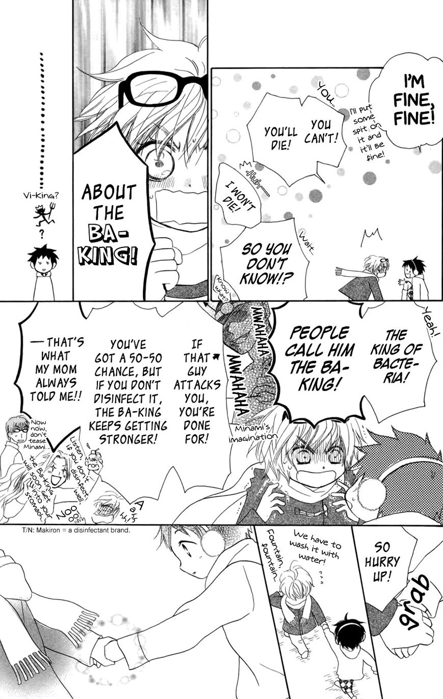 Tonari no Megane-Kun Chapter 7 page 14 - Chapter 7 : Home