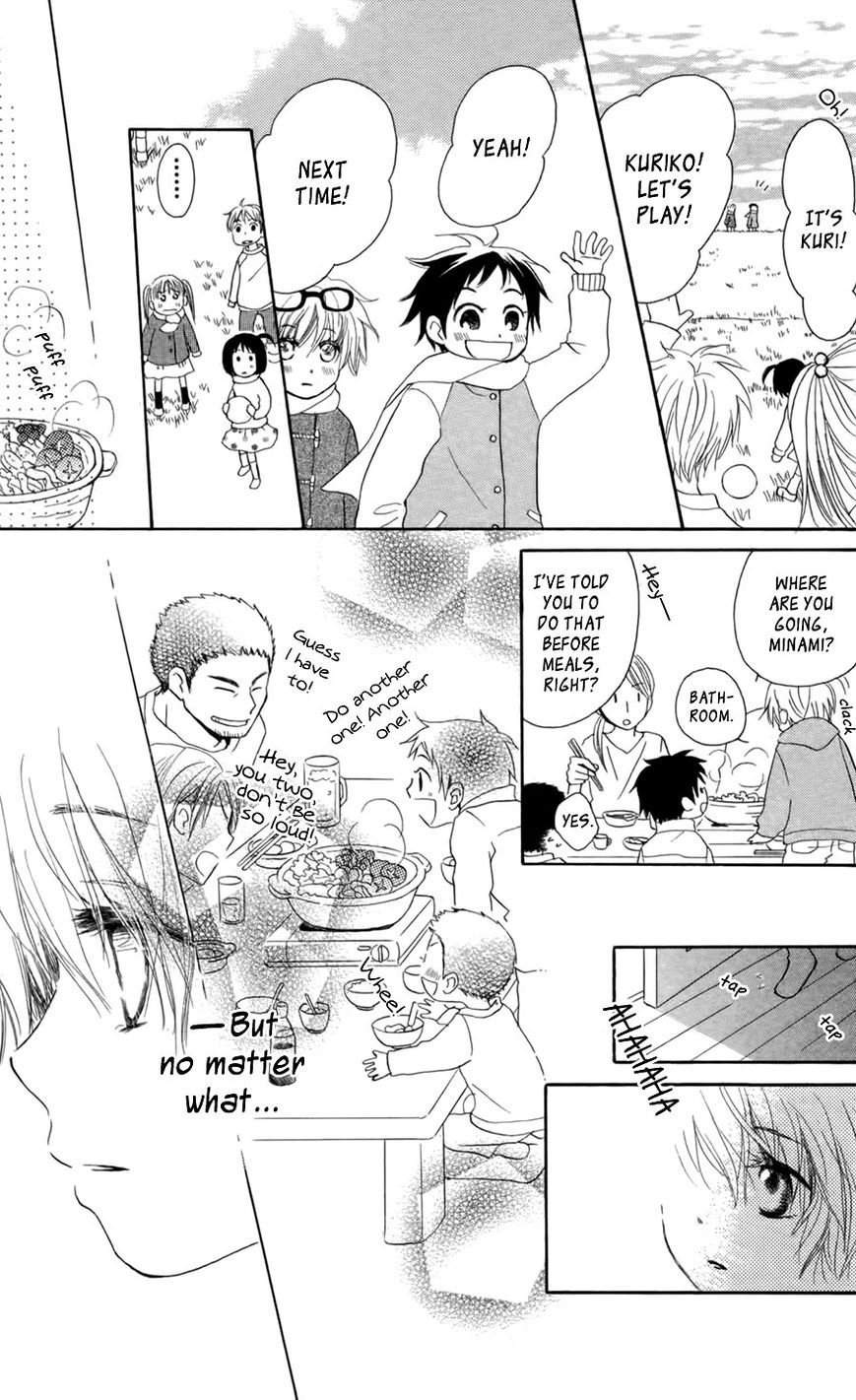Tonari no Megane-Kun Chapter 7 page 18 - Chapter 7 : Home
