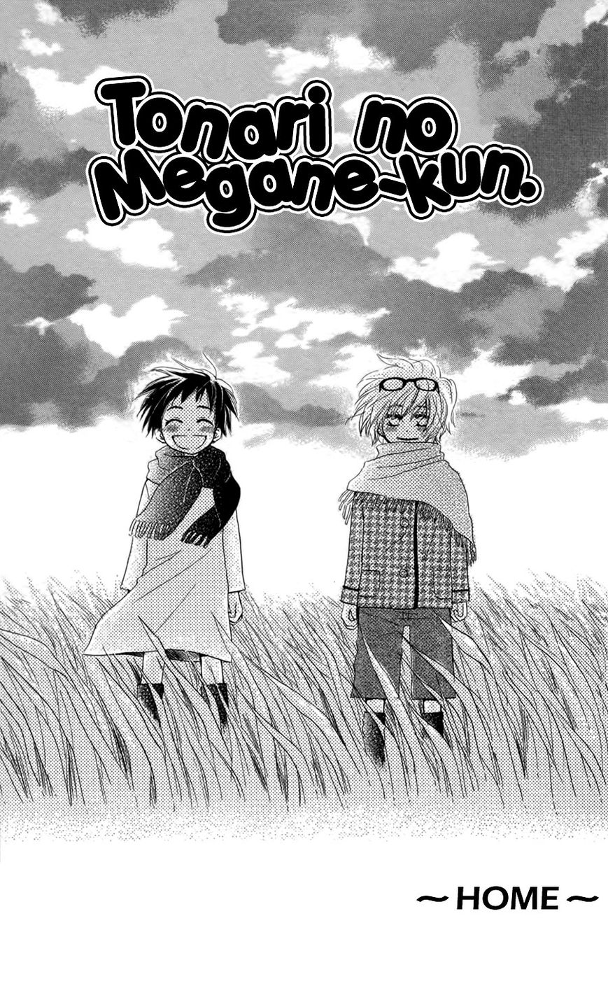 Tonari no Megane-Kun Chapter 7 page 2 - Chapter 7 : Home
