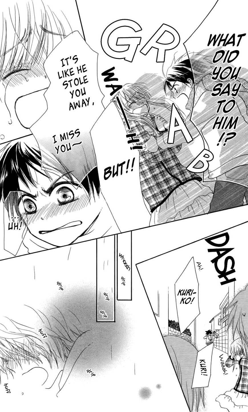 Tonari no Megane-Kun Chapter 7 page 22 - Chapter 7 : Home