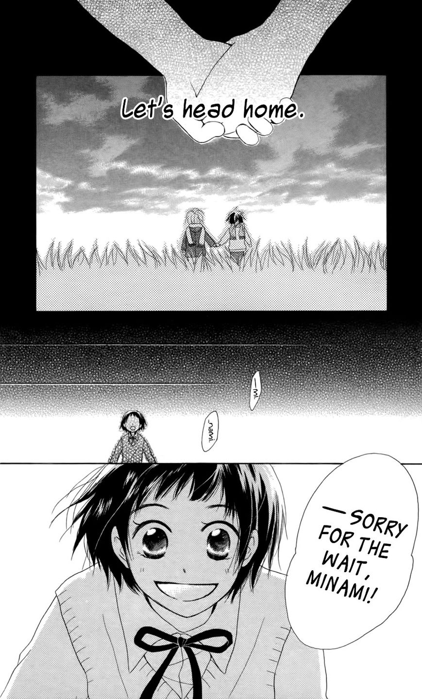 Tonari no Megane-Kun Chapter 7 page 31 - Chapter 7 : Home