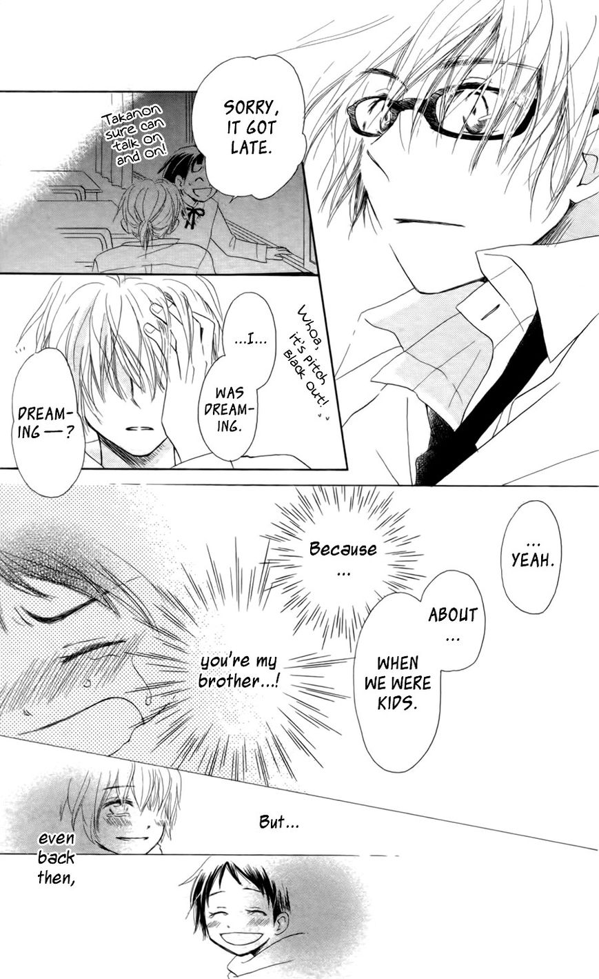 Tonari no Megane-Kun Chapter 7 page 32 - Chapter 7 : Home
