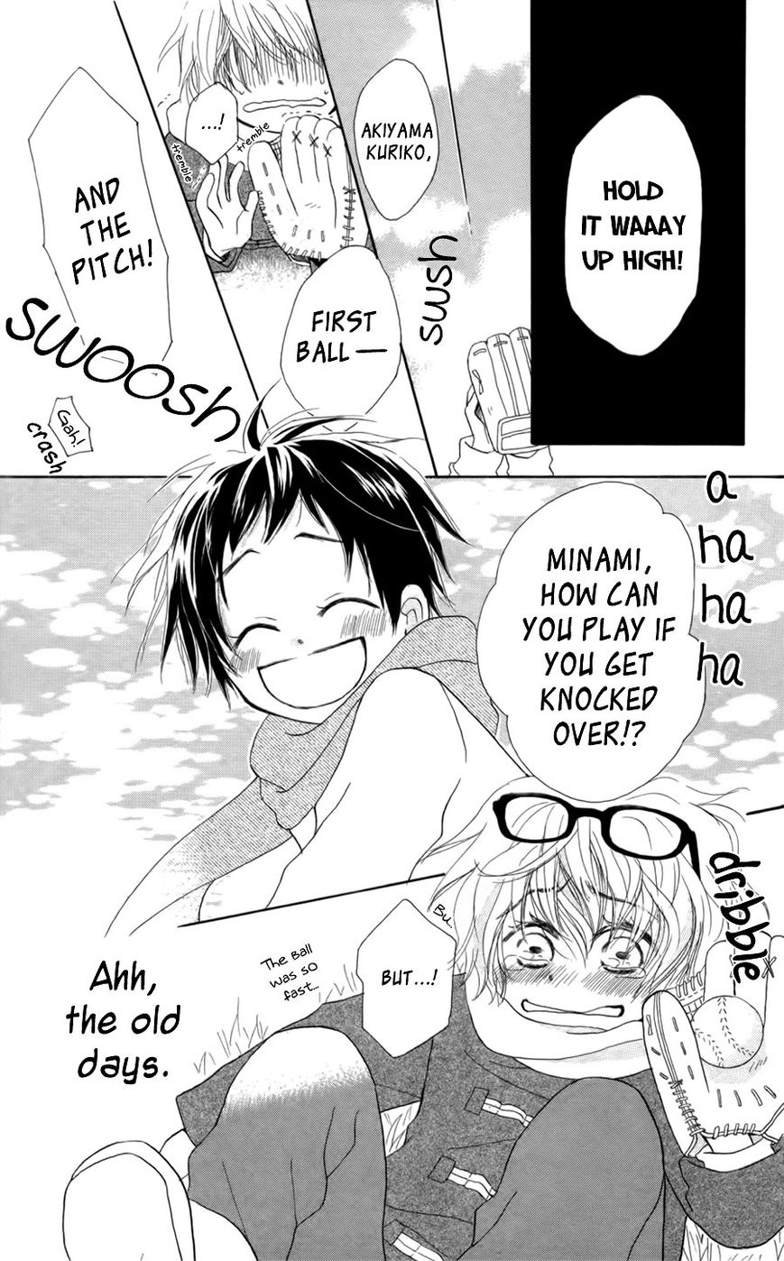 Tonari no Megane-Kun Chapter 7 page 4 - Chapter 7 : Home