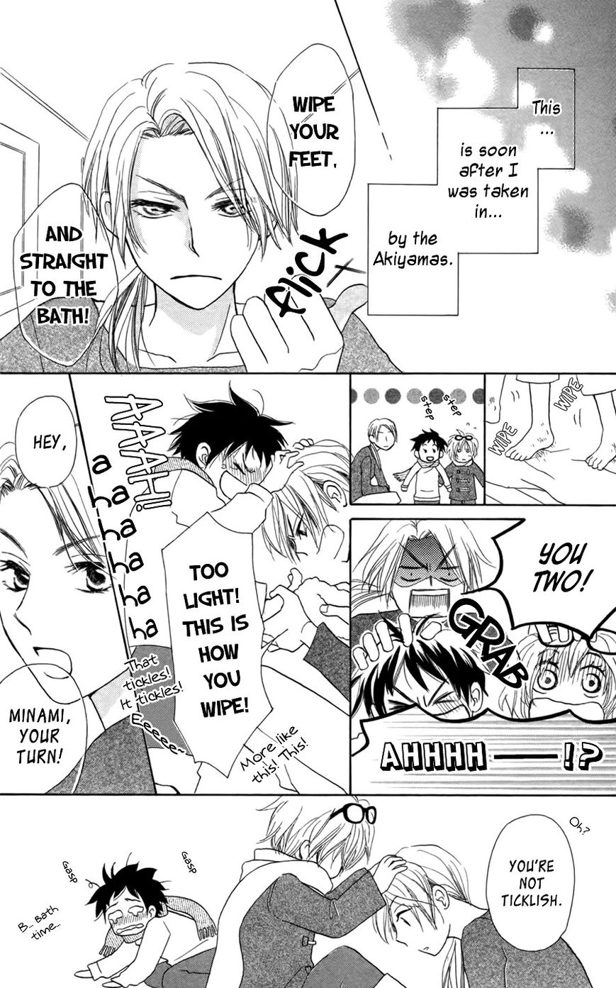 Tonari no Megane-Kun Chapter 7 page 5 - Chapter 7 : Home