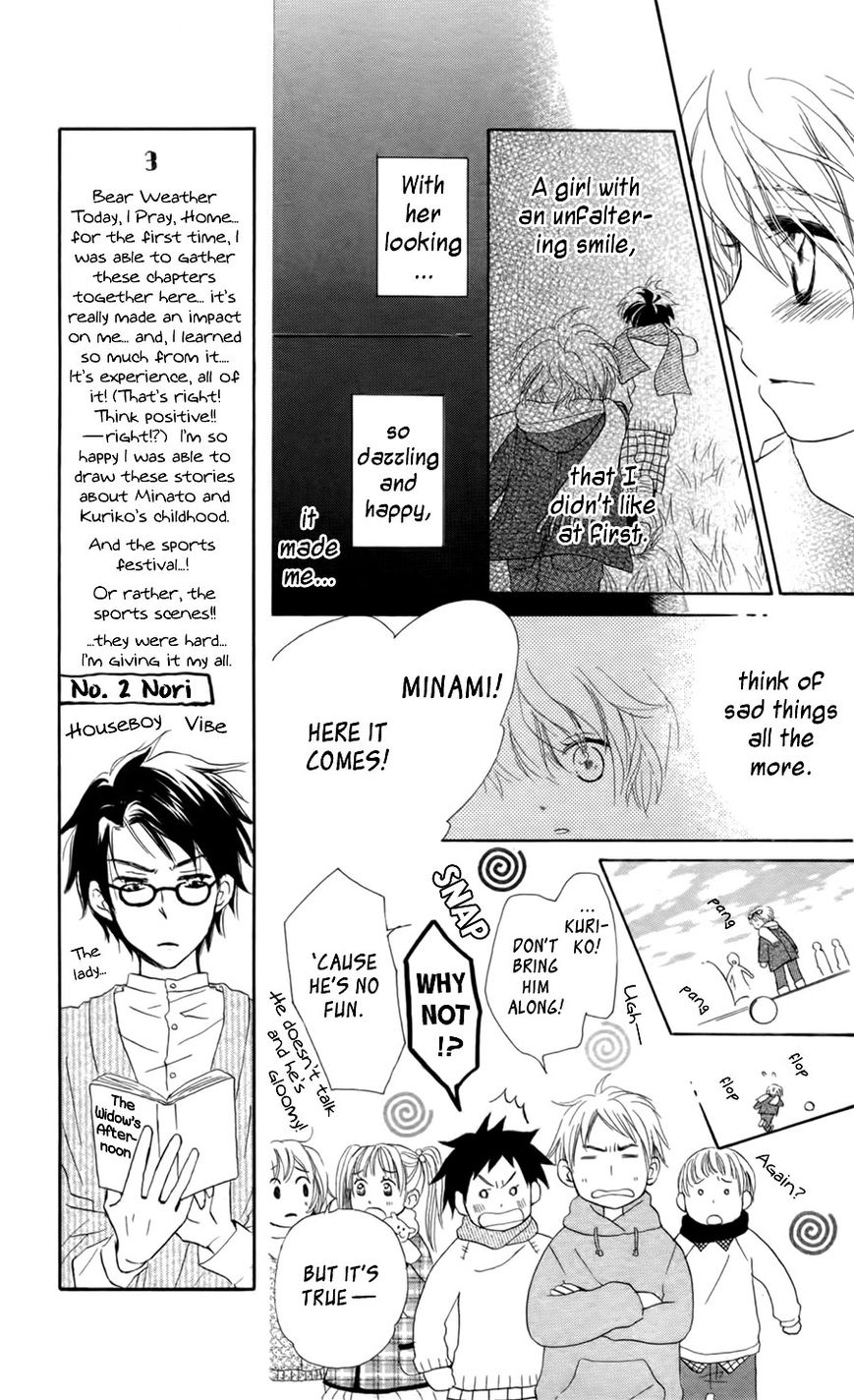 Tonari no Megane-Kun Chapter 7 page 8 - Chapter 7 : Home