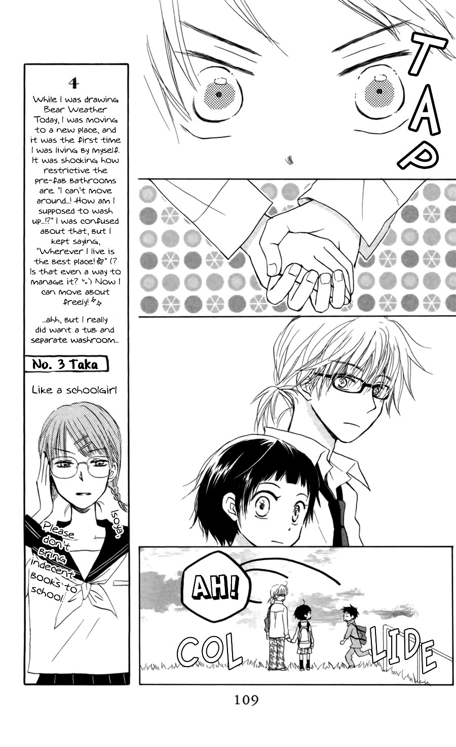 Tonari no Megane-Kun Chapter 8.2 page 10 - Chapter 8 v2 : Little Boy Advance