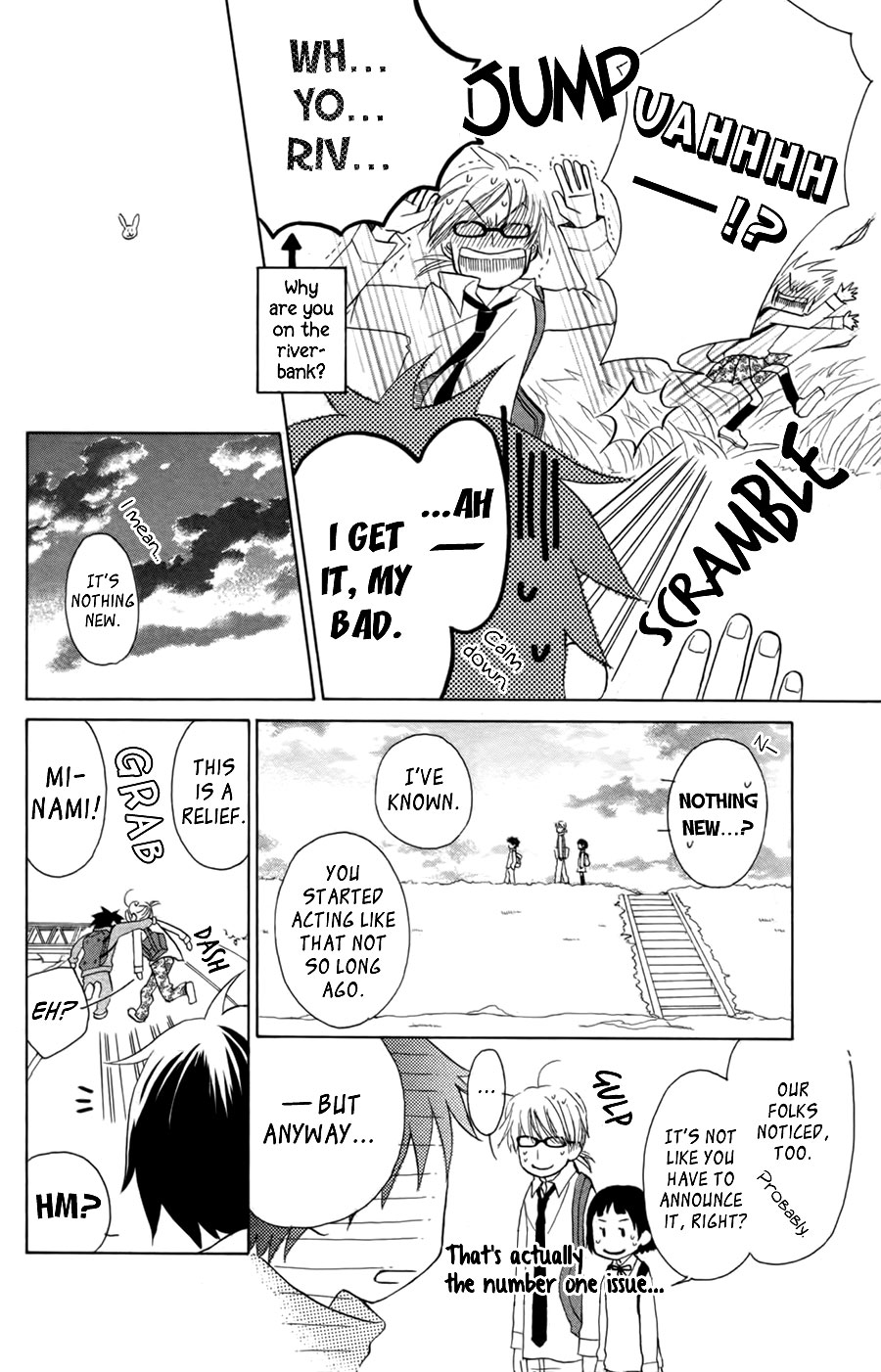 Tonari no Megane-Kun Chapter 8.2 page 11 - Chapter 8 v2 : Little Boy Advance