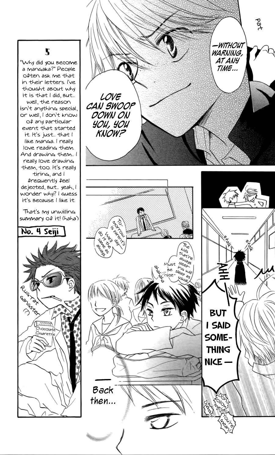 Tonari no Megane-Kun Chapter 8.2 page 16 - Chapter 8 v2 : Little Boy Advance