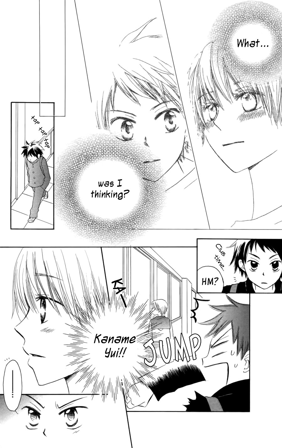 Tonari no Megane-Kun Chapter 8.2 page 17 - Chapter 8 v2 : Little Boy Advance