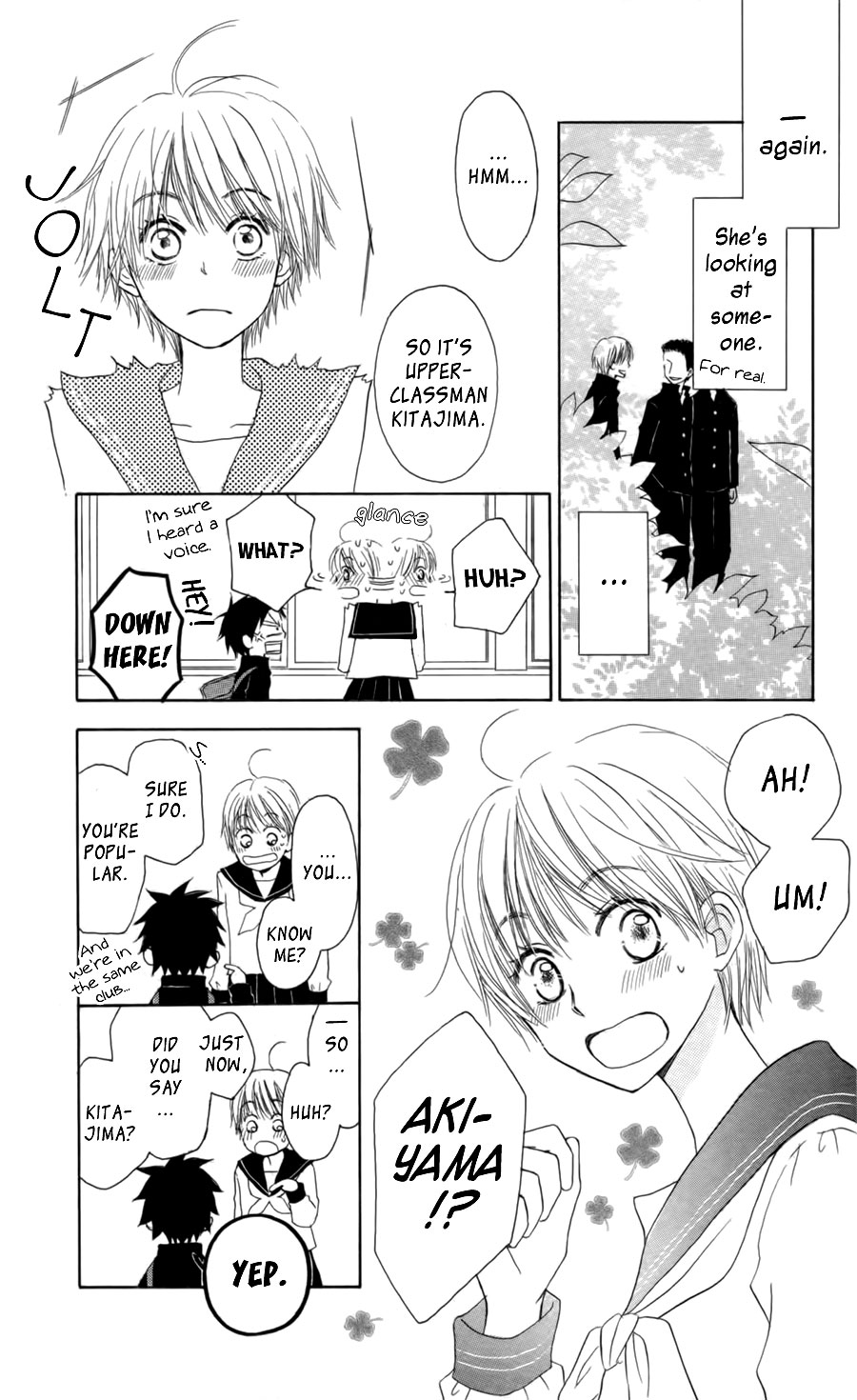 Tonari no Megane-Kun Chapter 8.2 page 18 - Chapter 8 v2 : Little Boy Advance