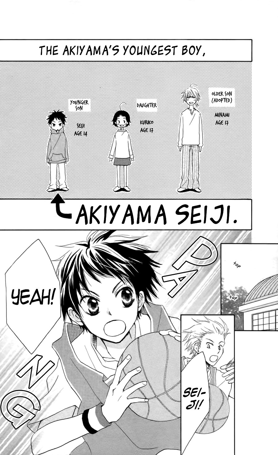 Tonari no Megane-Kun Chapter 8.2 page 3 - Chapter 8 v2 : Little Boy Advance