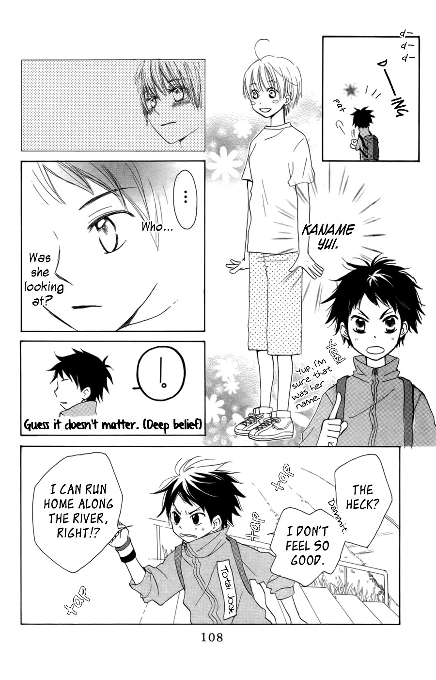 Tonari no Megane-Kun Chapter 8.2 page 9 - Chapter 8 v2 : Little Boy Advance