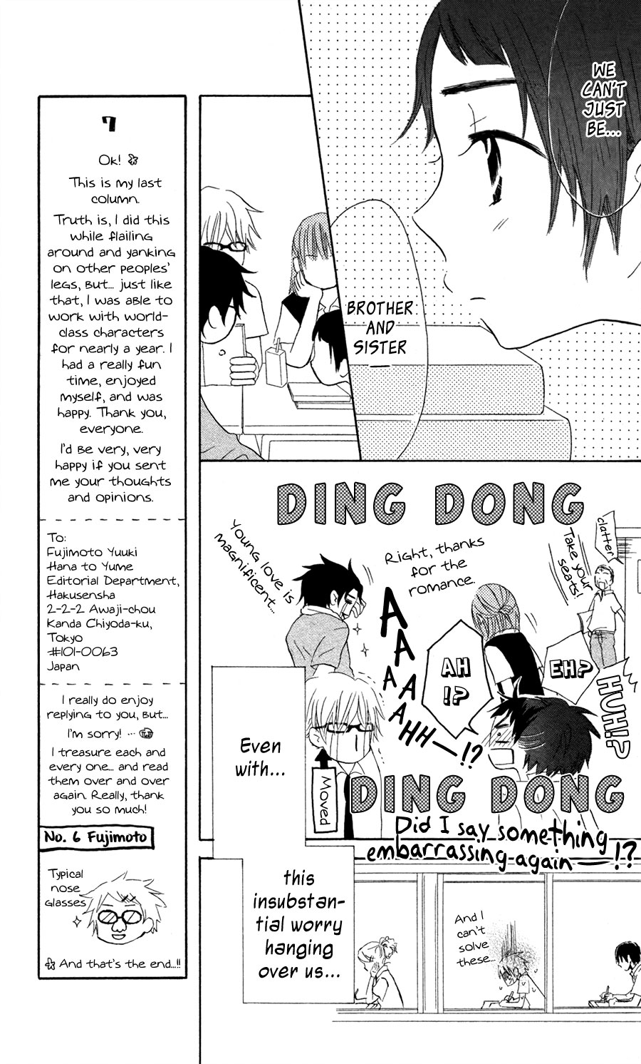 Tonari no Megane-Kun Chapter 9.2 page 14 - Chapter 9 v2 : By Your Side [End]