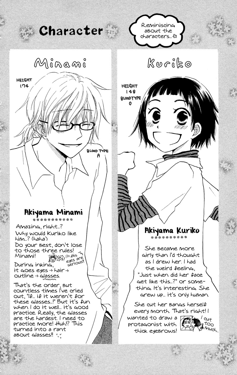 Tonari no Megane-Kun Chapter 9.2 page 53 - Chapter 9 v2 : By Your Side [End]