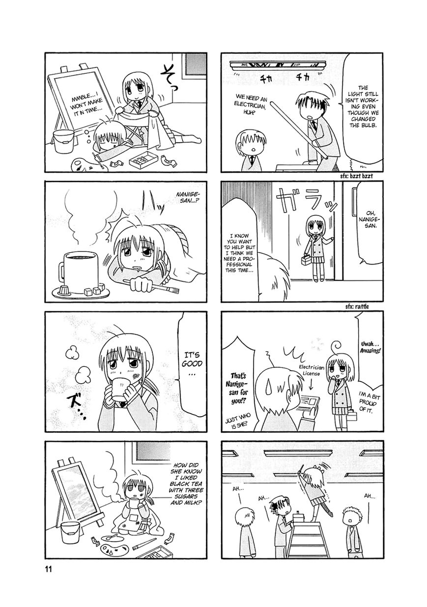 Tonari no Nanige-san Chapter 1 page 13 - Chapter 1