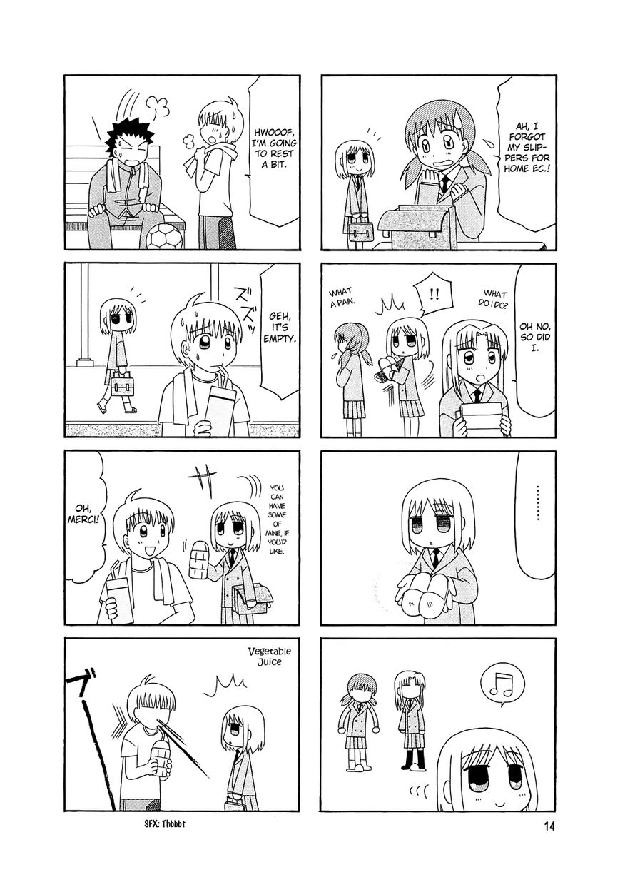 Tonari no Nanige-san Chapter 1 page 16 - Chapter 1