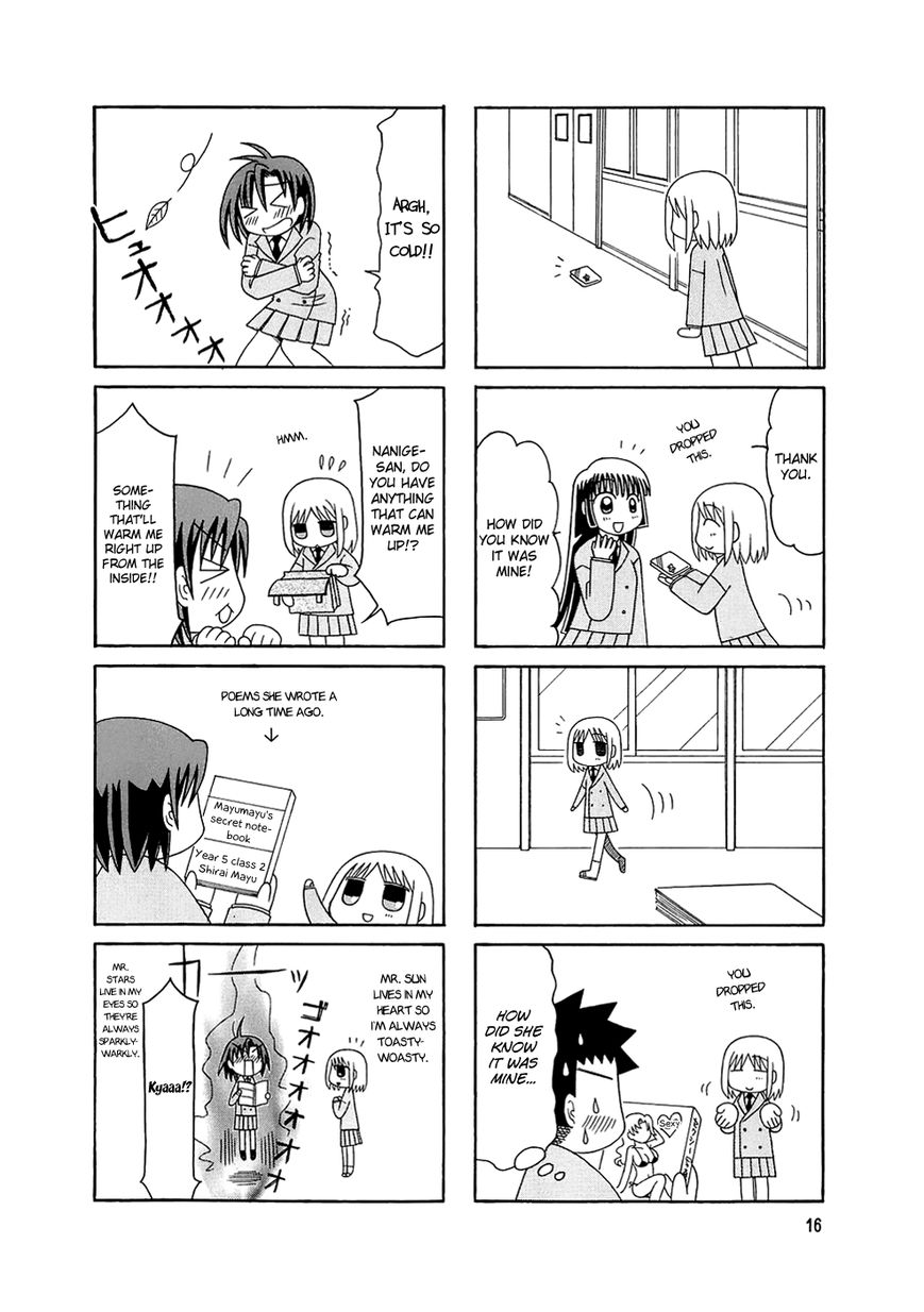 Tonari no Nanige-san Chapter 1 page 18 - Chapter 1