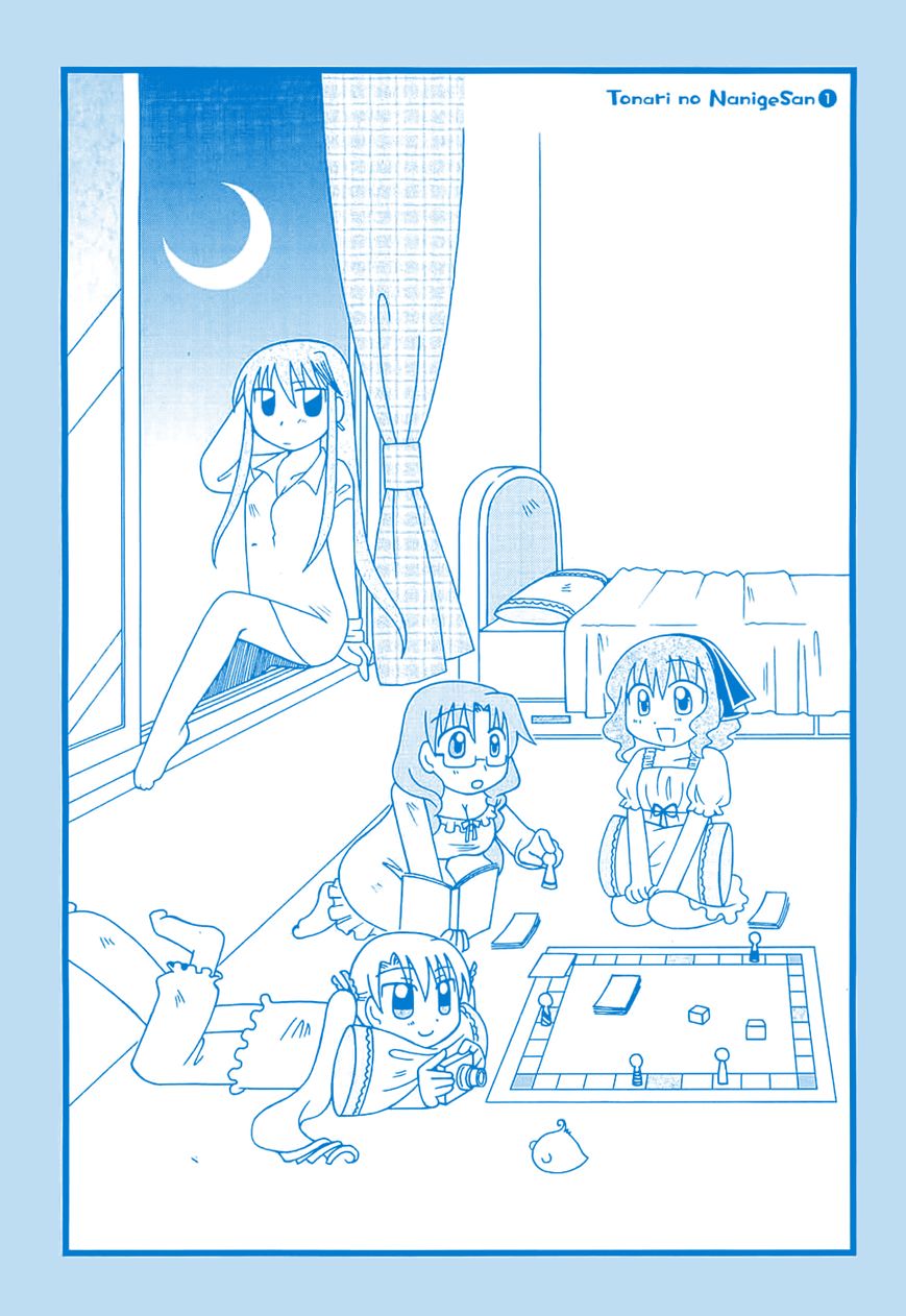 Tonari no Nanige-san Chapter 1 page 2 - Chapter 1