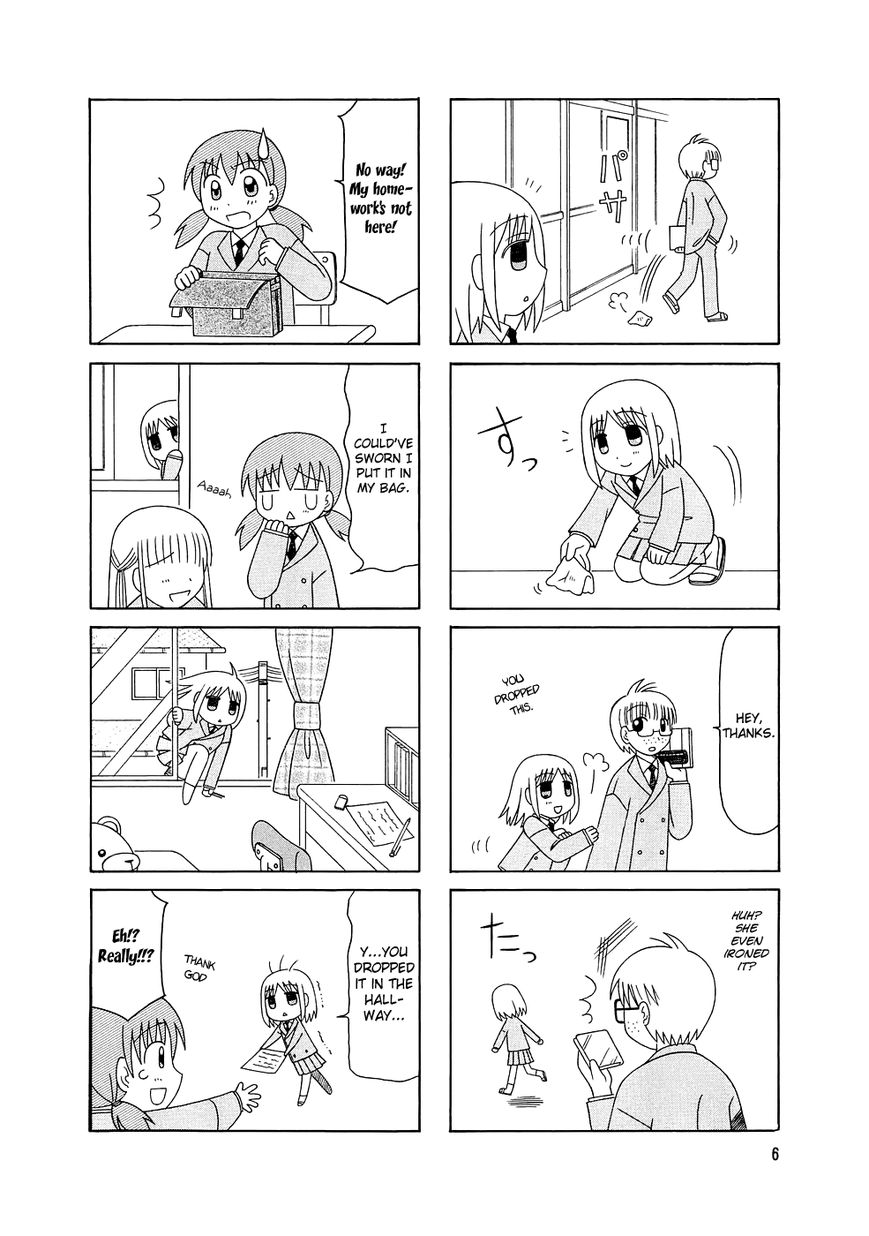 Tonari no Nanige-san Chapter 1 page 8 - Chapter 1