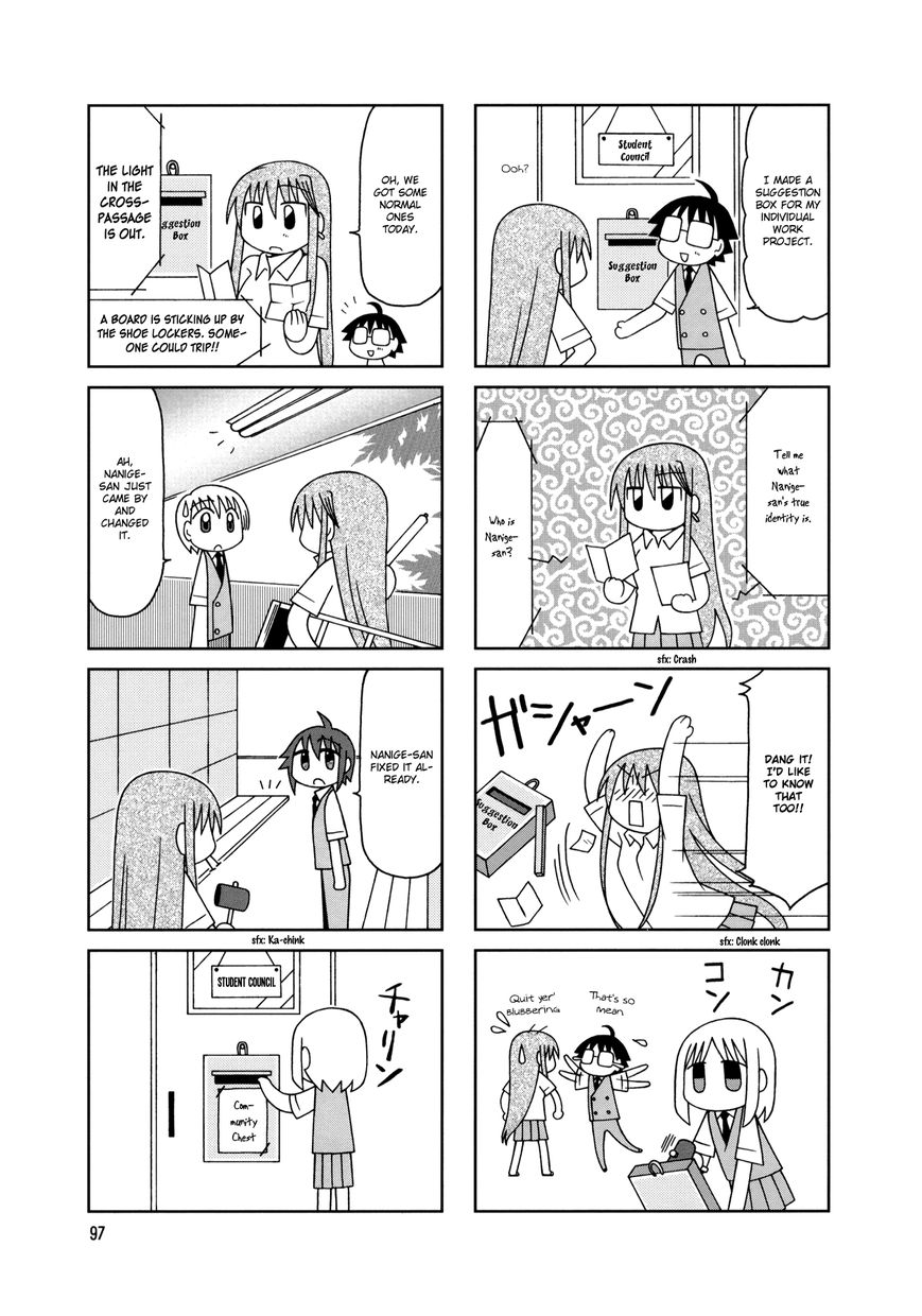 Tonari no Nanige-san Chapter 10 page 10 - Chapter 10