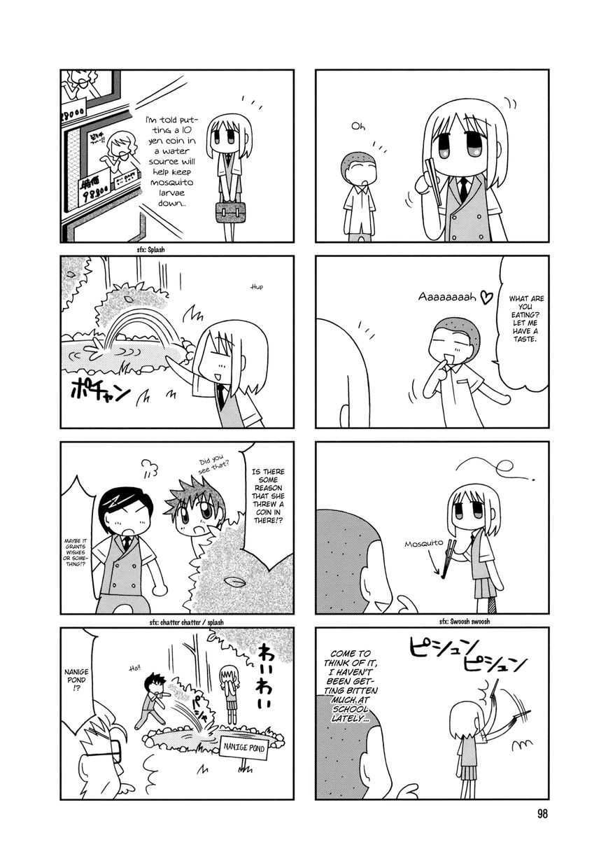 Tonari no Nanige-san Chapter 10 page 11 - Chapter 10
