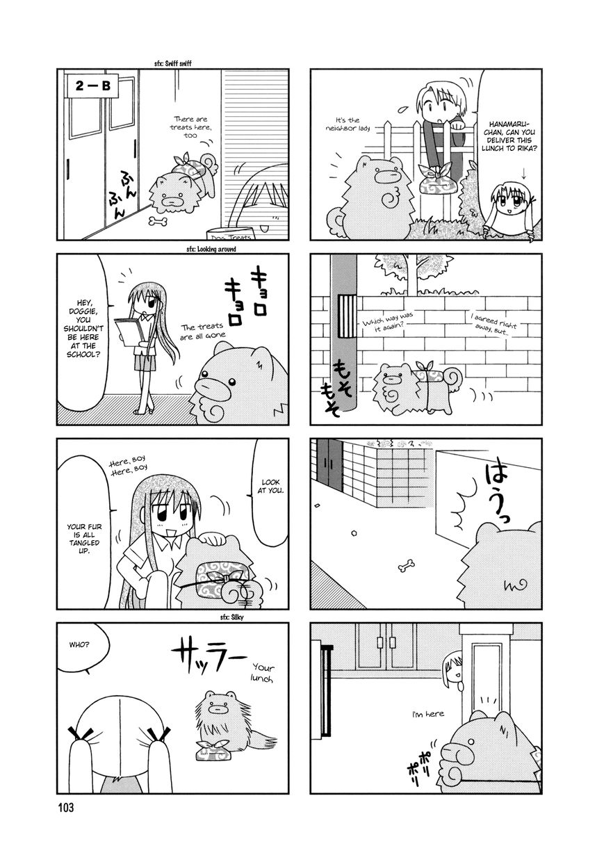 Tonari no Nanige-san Chapter 10 page 16 - Chapter 10