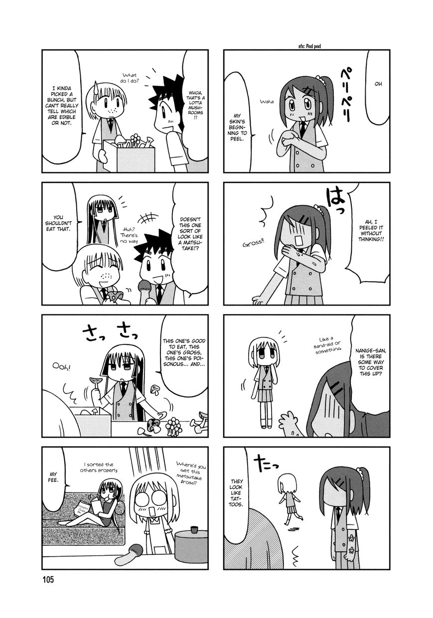 Tonari no Nanige-san Chapter 10 page 18 - Chapter 10