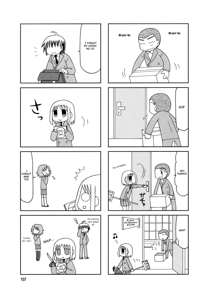 Tonari no Nanige-san Chapter 10 page 20 - Chapter 10