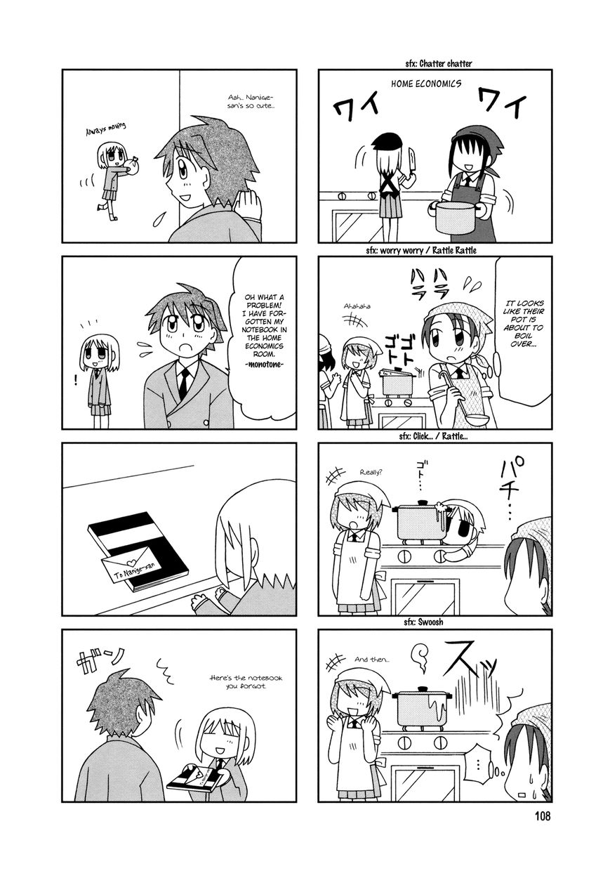 Tonari no Nanige-san Chapter 10 page 21 - Chapter 10
