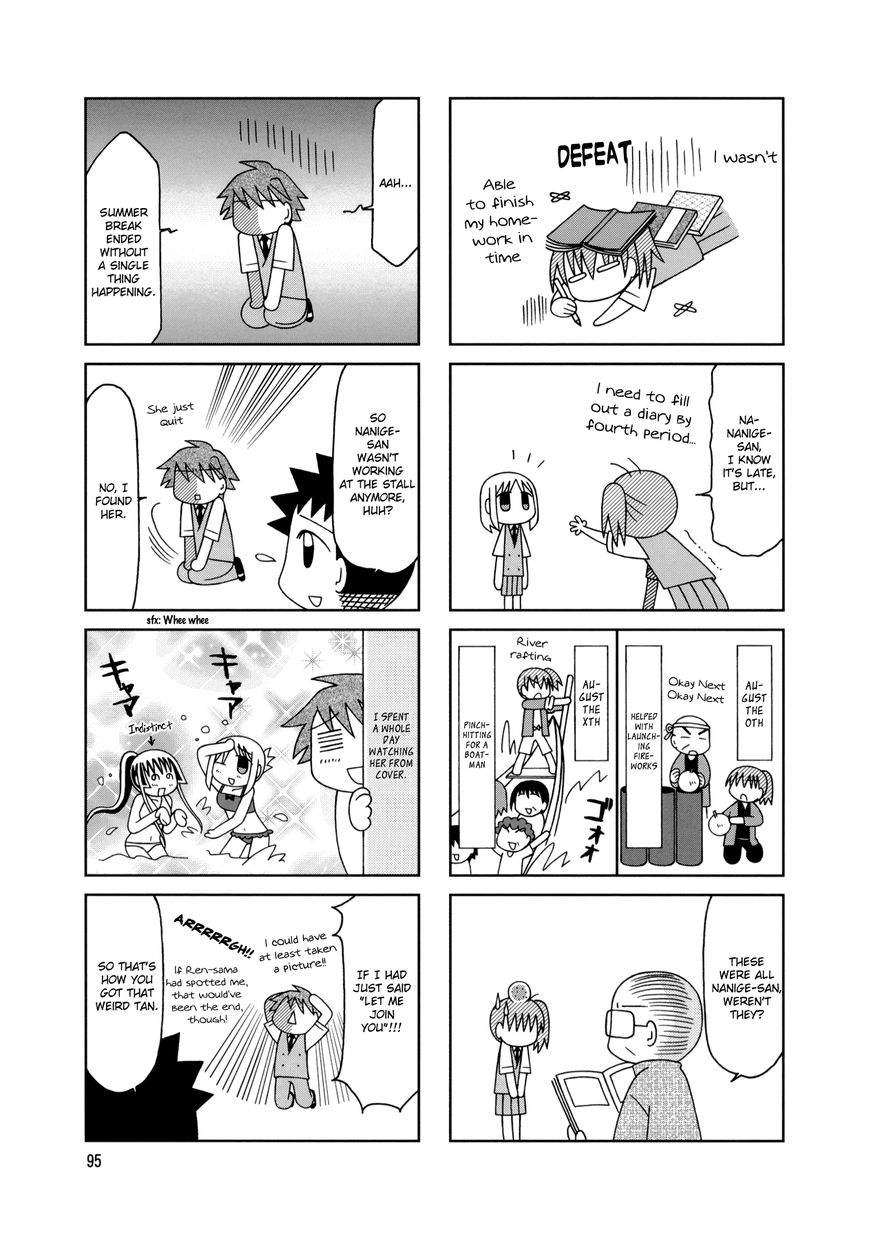 Tonari no Nanige-san Chapter 10 page 8 - Chapter 10