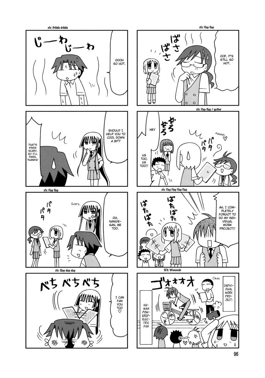 Tonari no Nanige-san Chapter 10 page 9 - Chapter 10