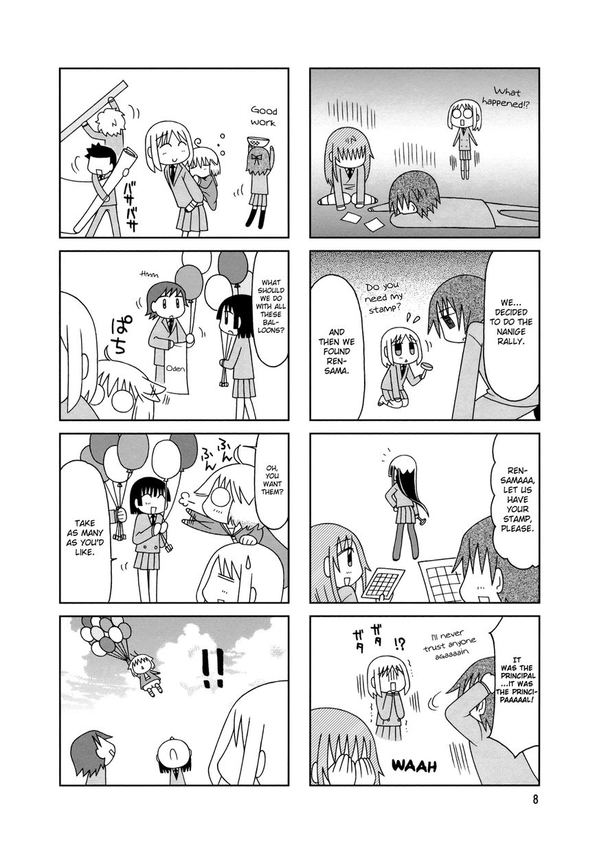 Tonari no Nanige-san Chapter 11 page 11 - Chapter 11