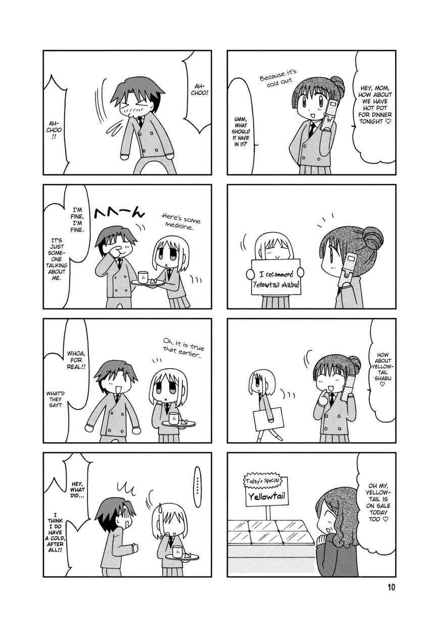 Tonari no Nanige-san Chapter 11 page 13 - Chapter 11